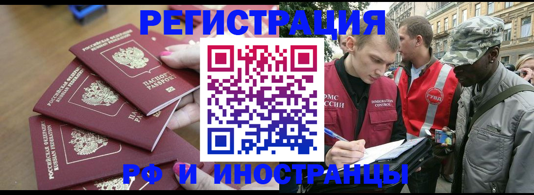 регистрация для школы в Кирово-Чепецке